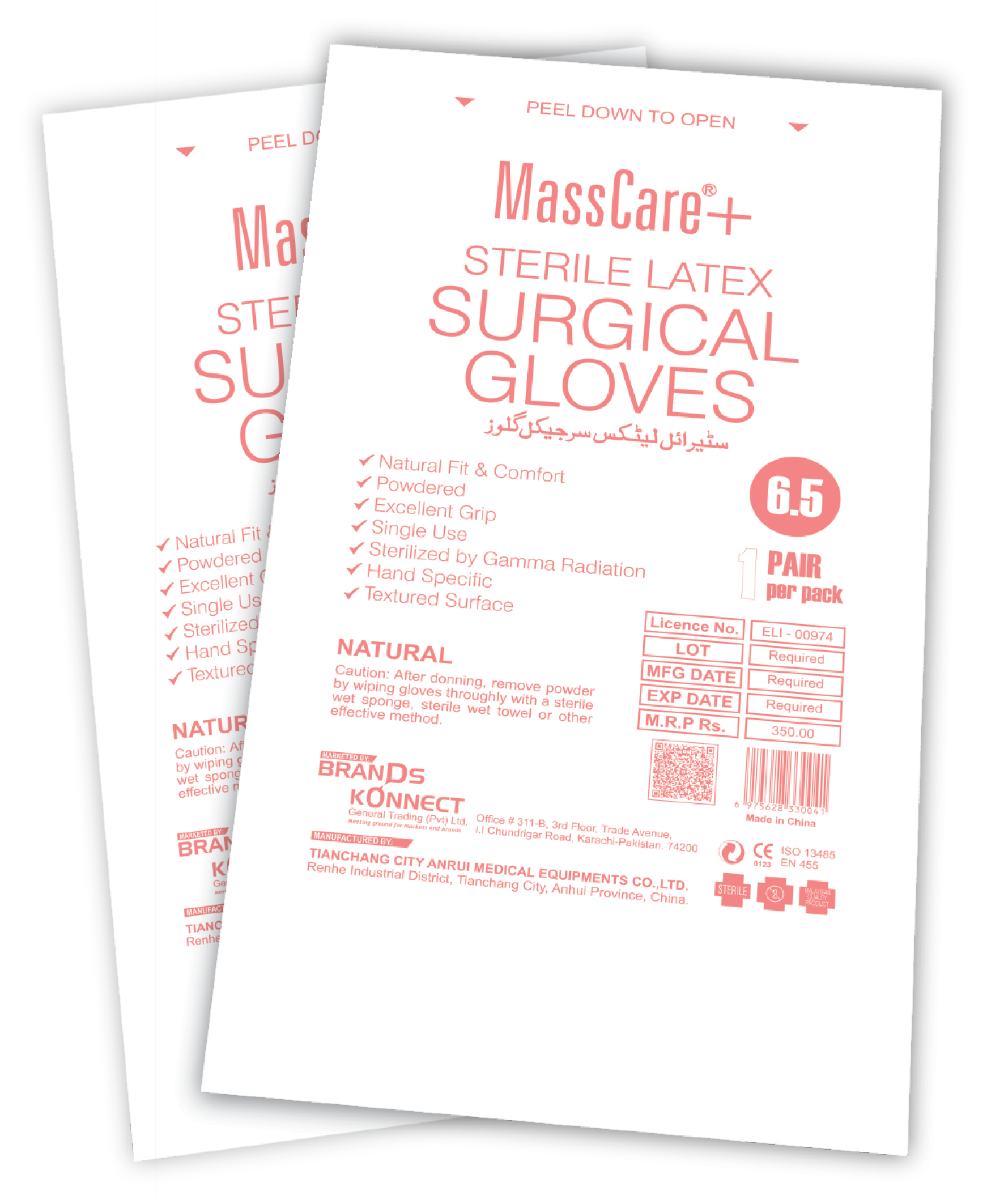 MassCare + Surgical Gloves Brands Konnect